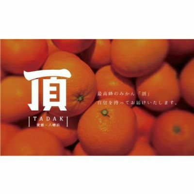 商品が入ります
